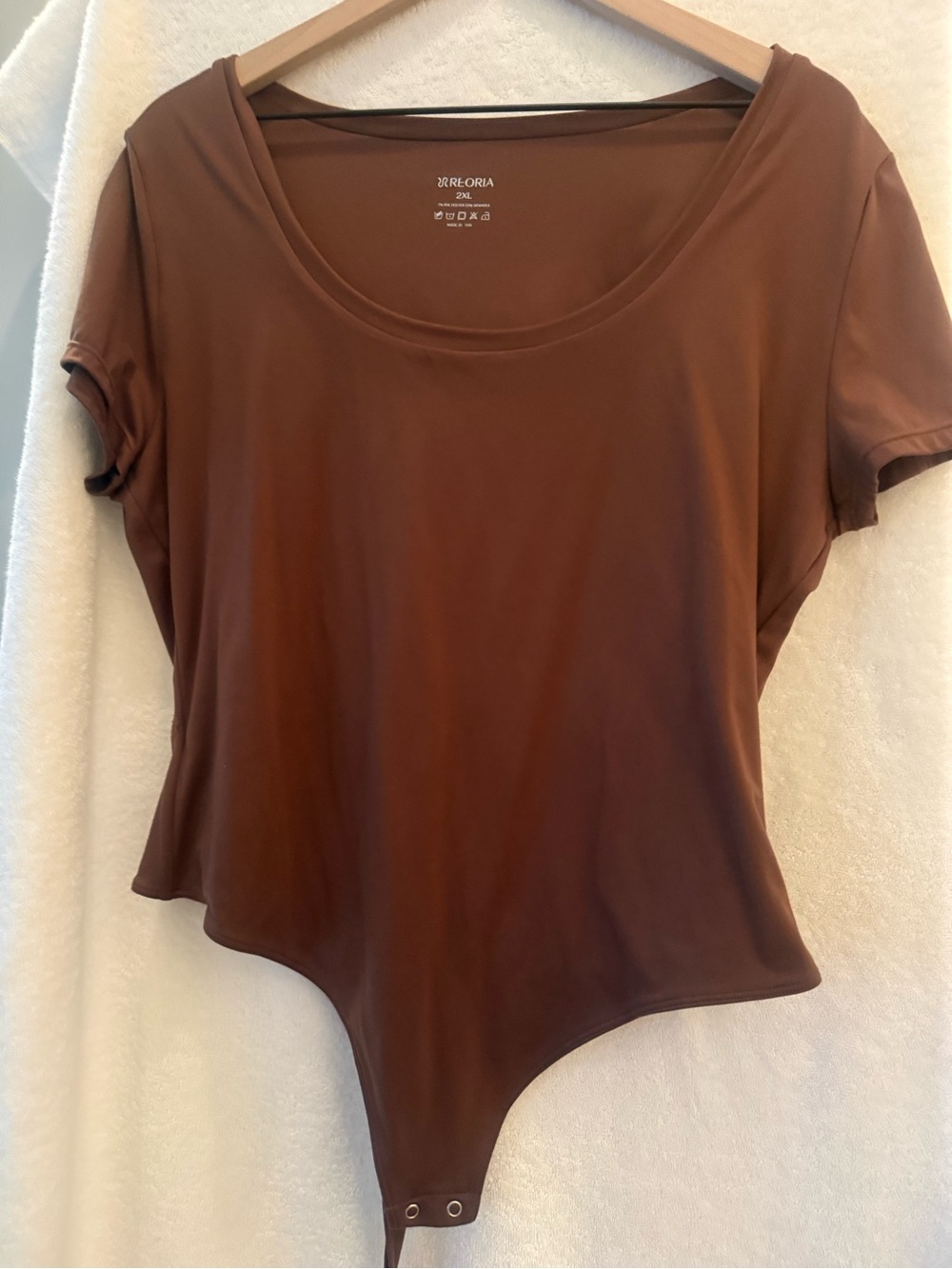 ReoRia Brown Scoop Neck Bodysuit